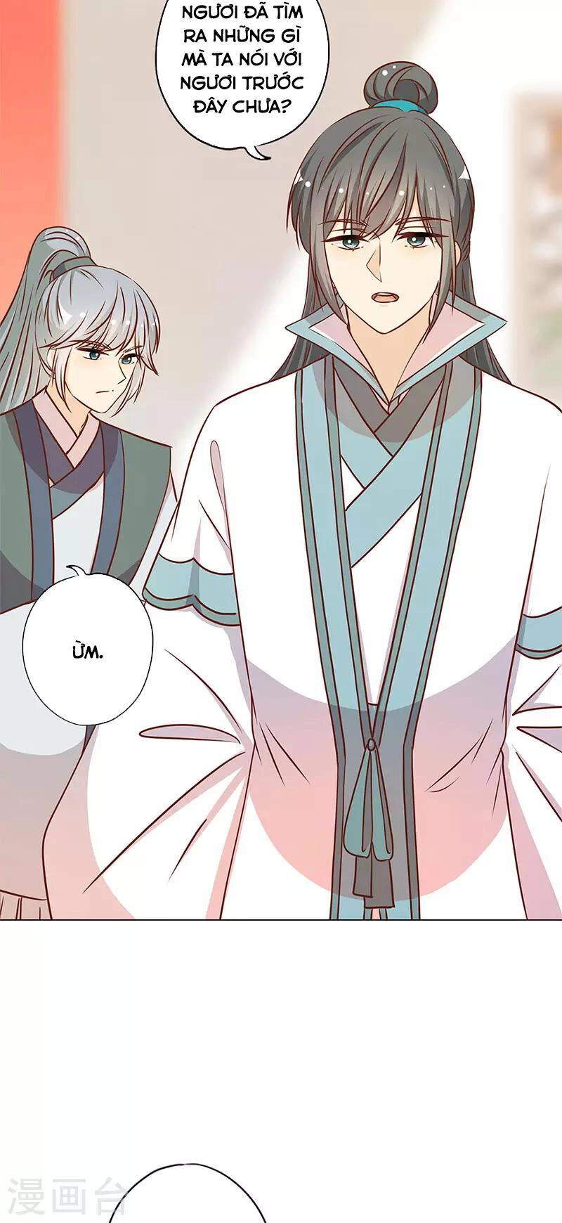 Hoàng Hậu Nương Nương Đích Năm Xu Đặc Hiệu Chapter 237 - 3