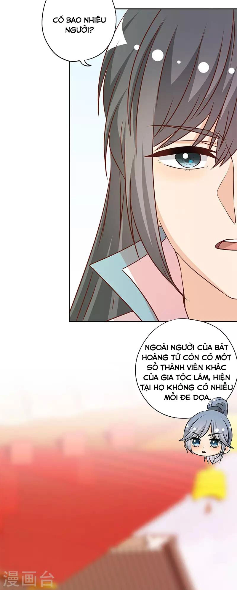 Hoàng Hậu Nương Nương Đích Năm Xu Đặc Hiệu Chapter 237 - 4