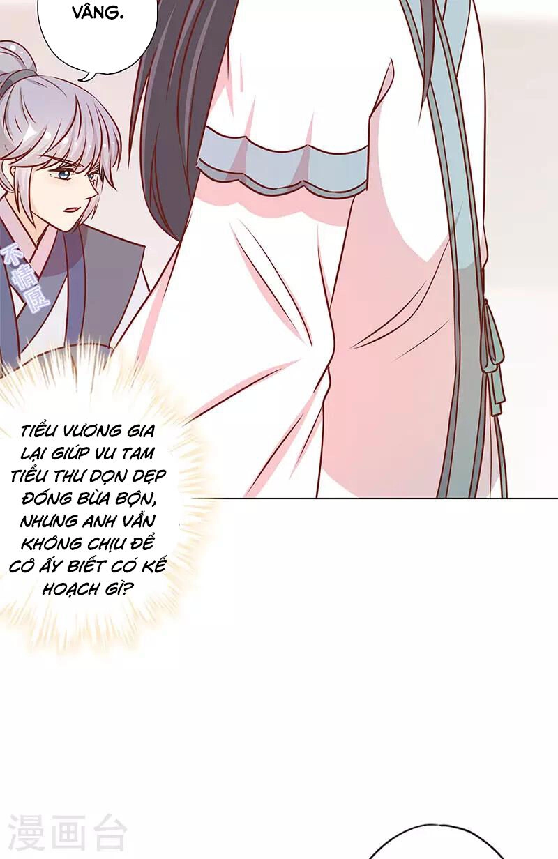 Hoàng Hậu Nương Nương Đích Năm Xu Đặc Hiệu Chapter 237 - 6