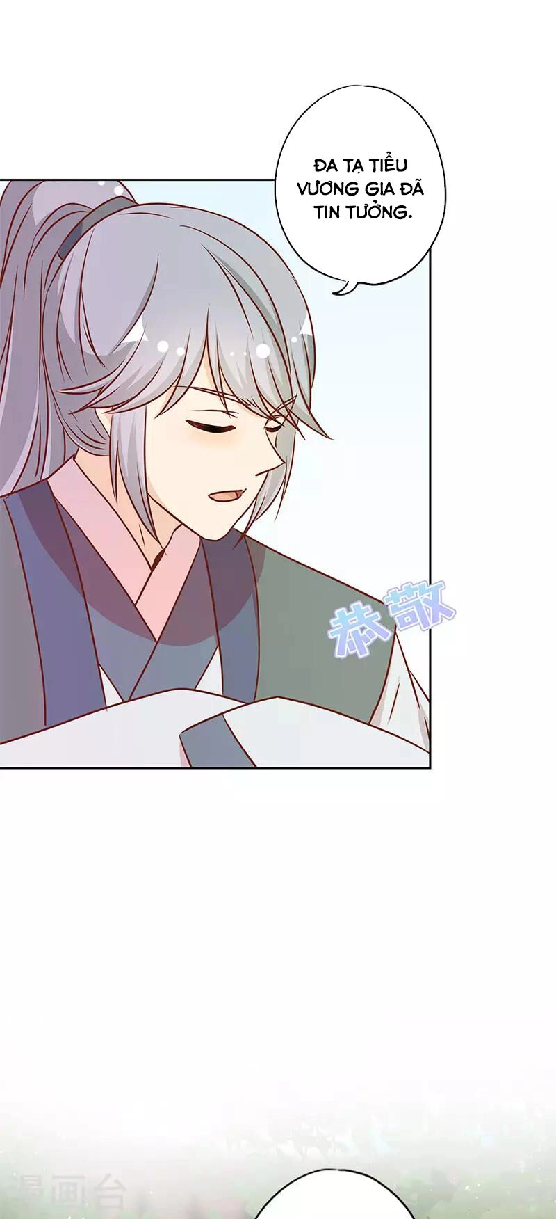 Hoàng Hậu Nương Nương Đích Năm Xu Đặc Hiệu Chapter 237 - 8
