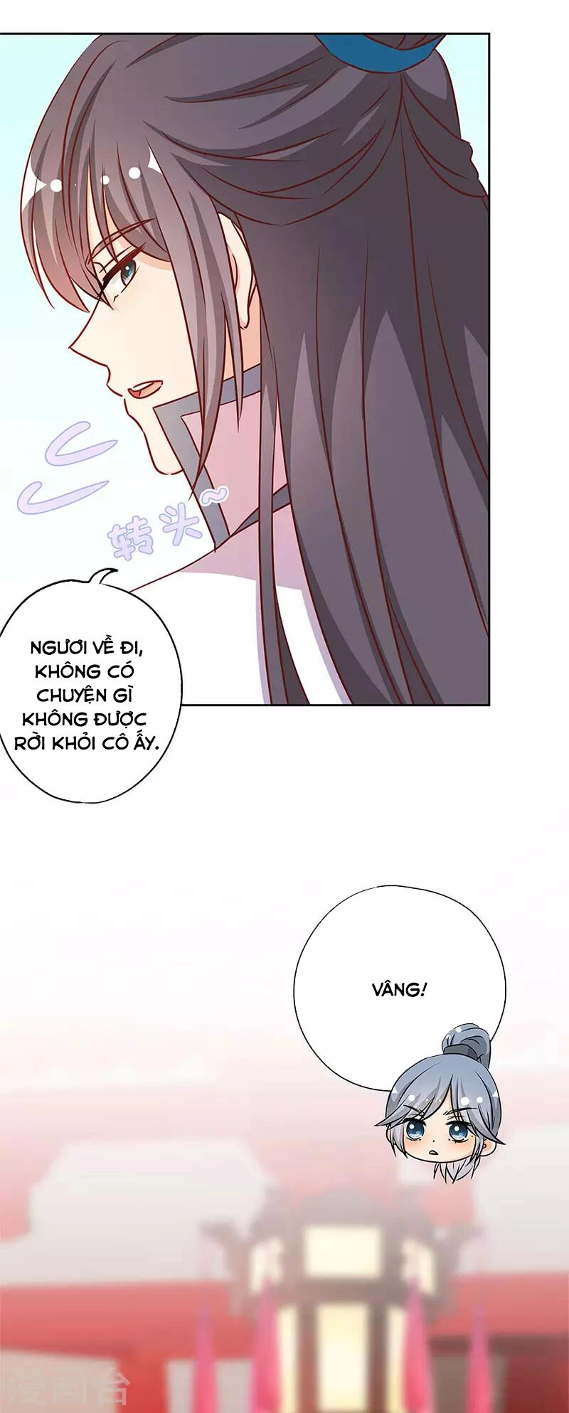 Hoàng Hậu Nương Nương Đích Năm Xu Đặc Hiệu Chapter 237 - 11