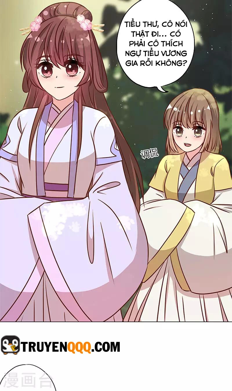 Hoàng Hậu Nương Nương Đích Năm Xu Đặc Hiệu Chapter 237 - 15