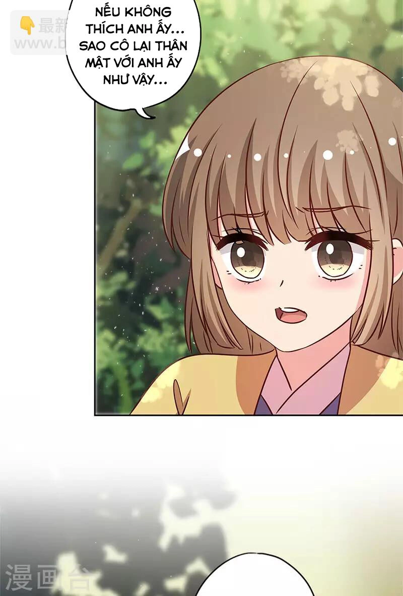 Hoàng Hậu Nương Nương Đích Năm Xu Đặc Hiệu Chapter 237 - 17