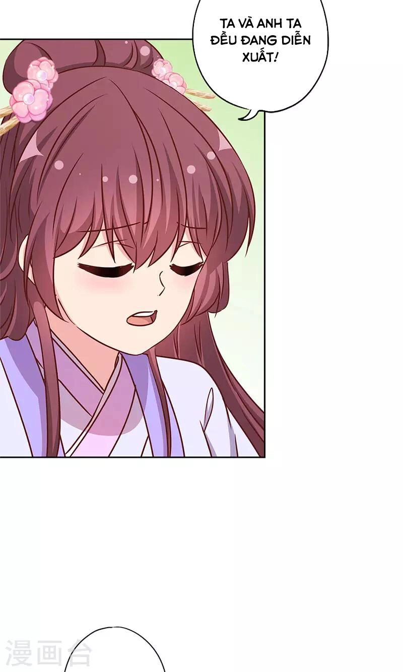 Hoàng Hậu Nương Nương Đích Năm Xu Đặc Hiệu Chapter 237 - 19