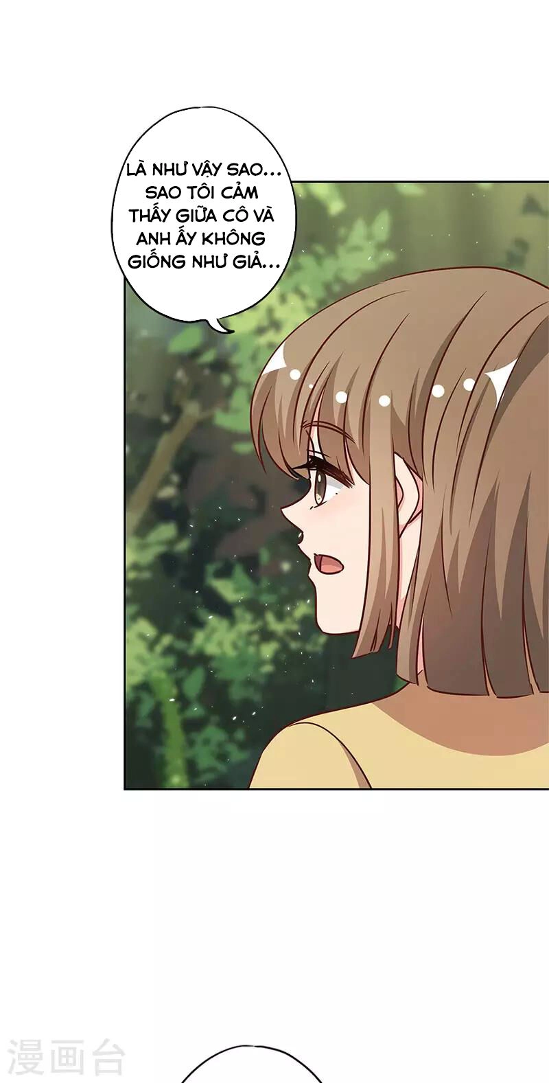 Hoàng Hậu Nương Nương Đích Năm Xu Đặc Hiệu Chapter 237 - 22