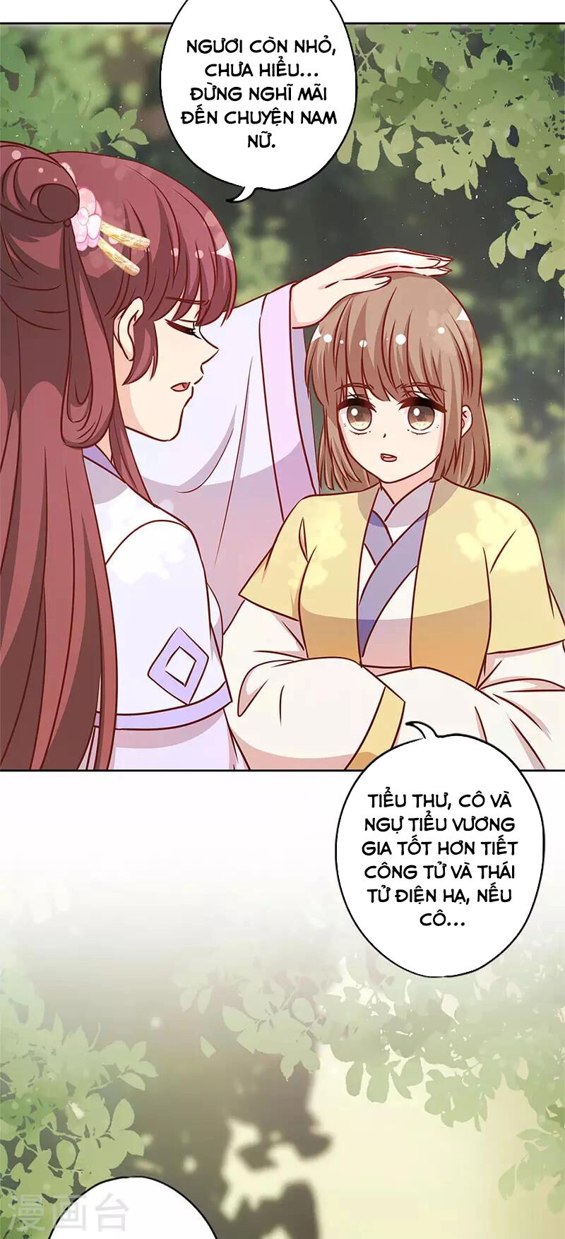 Hoàng Hậu Nương Nương Đích Năm Xu Đặc Hiệu Chapter 237 - 23