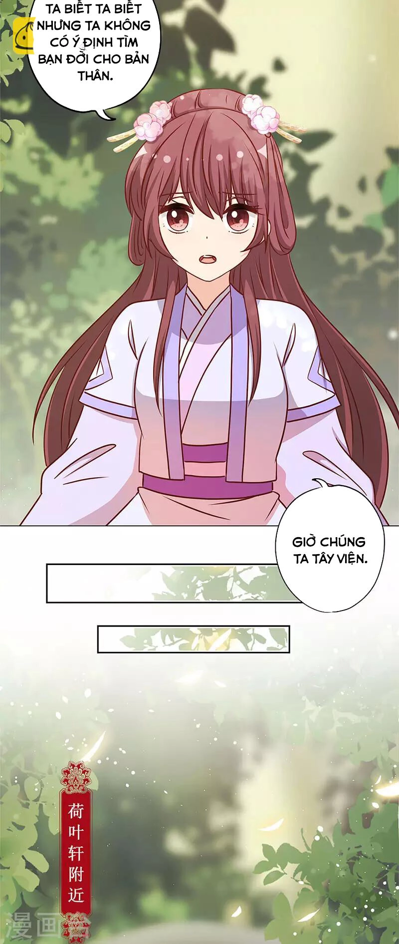 Hoàng Hậu Nương Nương Đích Năm Xu Đặc Hiệu Chapter 237 - 24