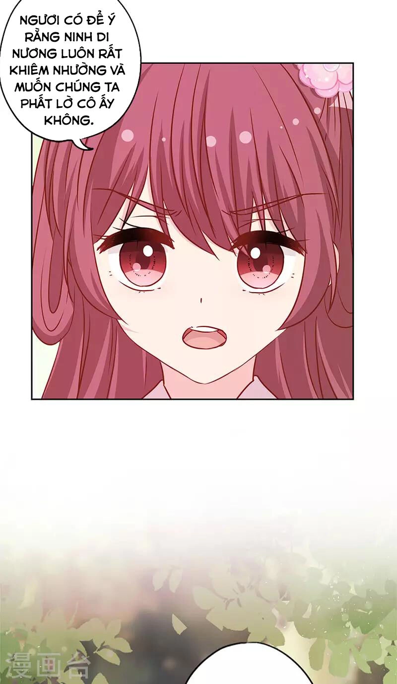 Hoàng Hậu Nương Nương Đích Năm Xu Đặc Hiệu Chapter 237 - 26