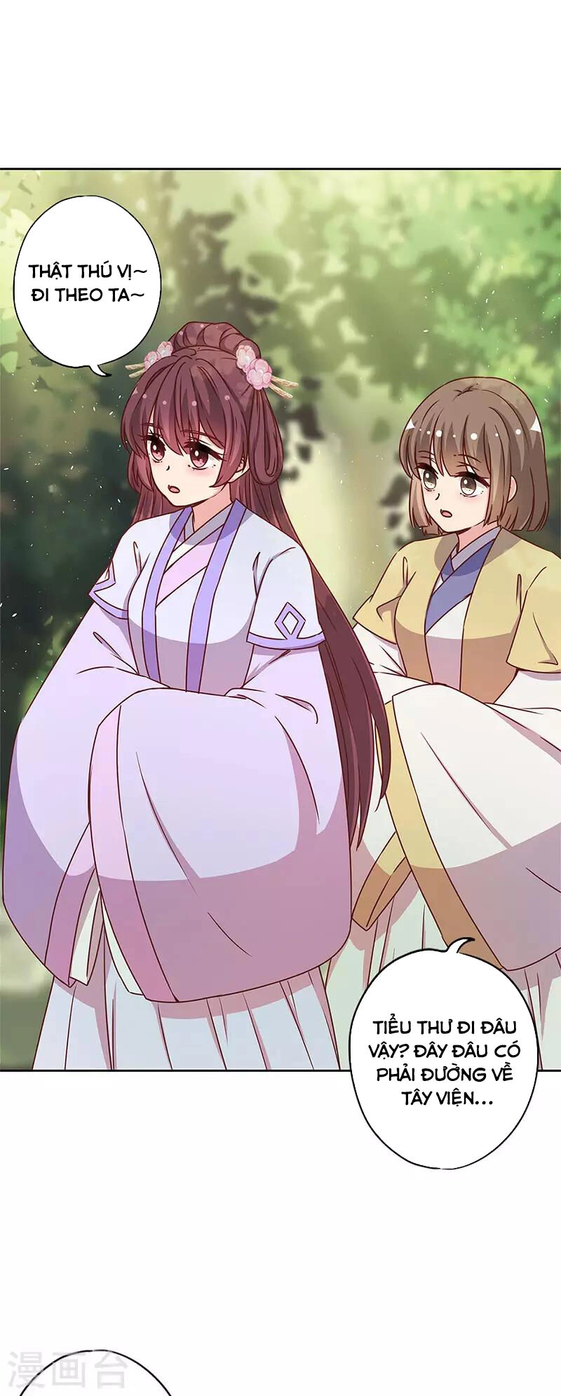 Hoàng Hậu Nương Nương Đích Năm Xu Đặc Hiệu Chapter 237 - 29