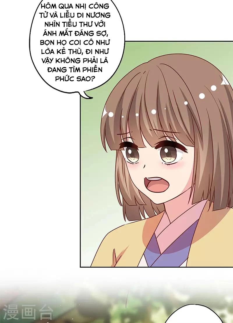 Hoàng Hậu Nương Nương Đích Năm Xu Đặc Hiệu Chapter 237 - 32