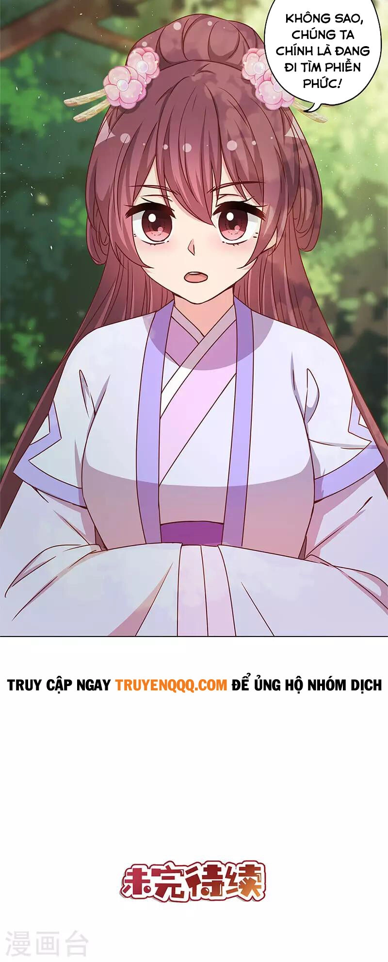 Hoàng Hậu Nương Nương Đích Năm Xu Đặc Hiệu Chapter 237 - 33