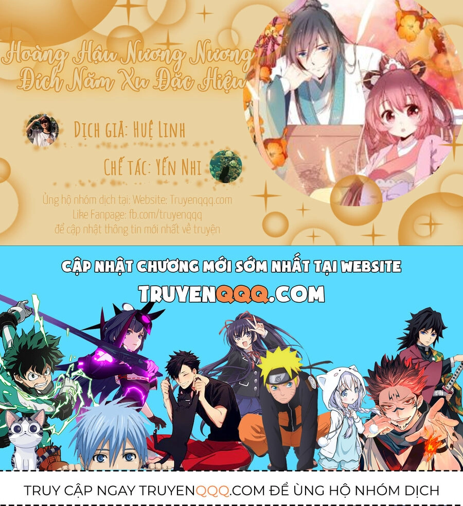 Hoàng Hậu Nương Nương Đích Năm Xu Đặc Hiệu Chapter 237 - 34