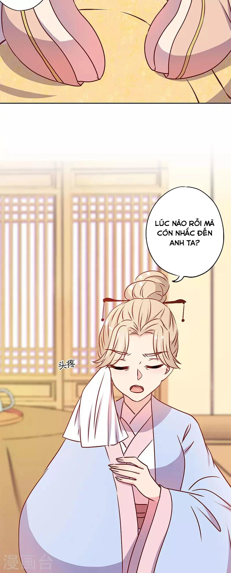 Hoàng Hậu Nương Nương Đích Năm Xu Đặc Hiệu Chapter 238 - 2