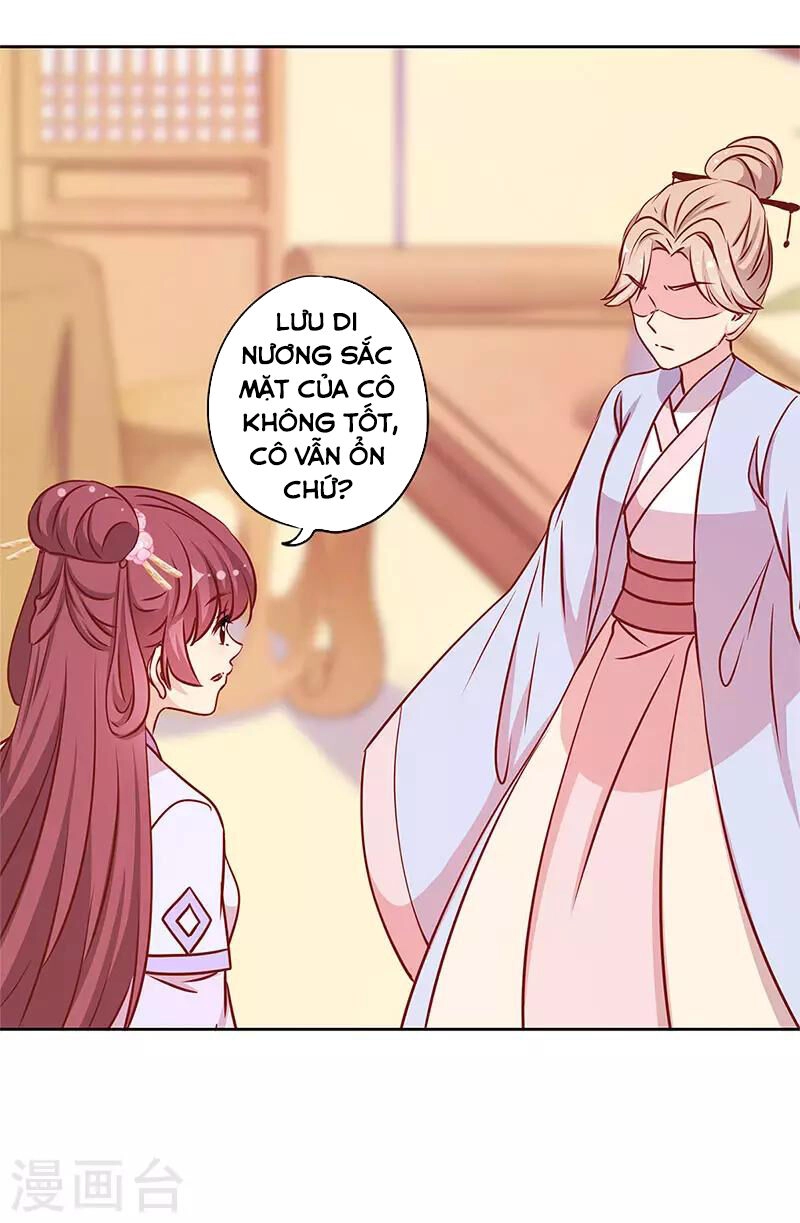 Hoàng Hậu Nương Nương Đích Năm Xu Đặc Hiệu Chapter 238 - 7