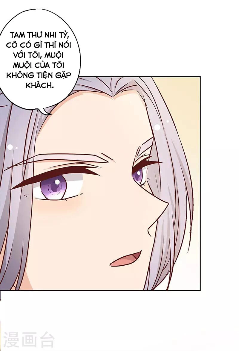 Hoàng Hậu Nương Nương Đích Năm Xu Đặc Hiệu Chapter 238 - 14