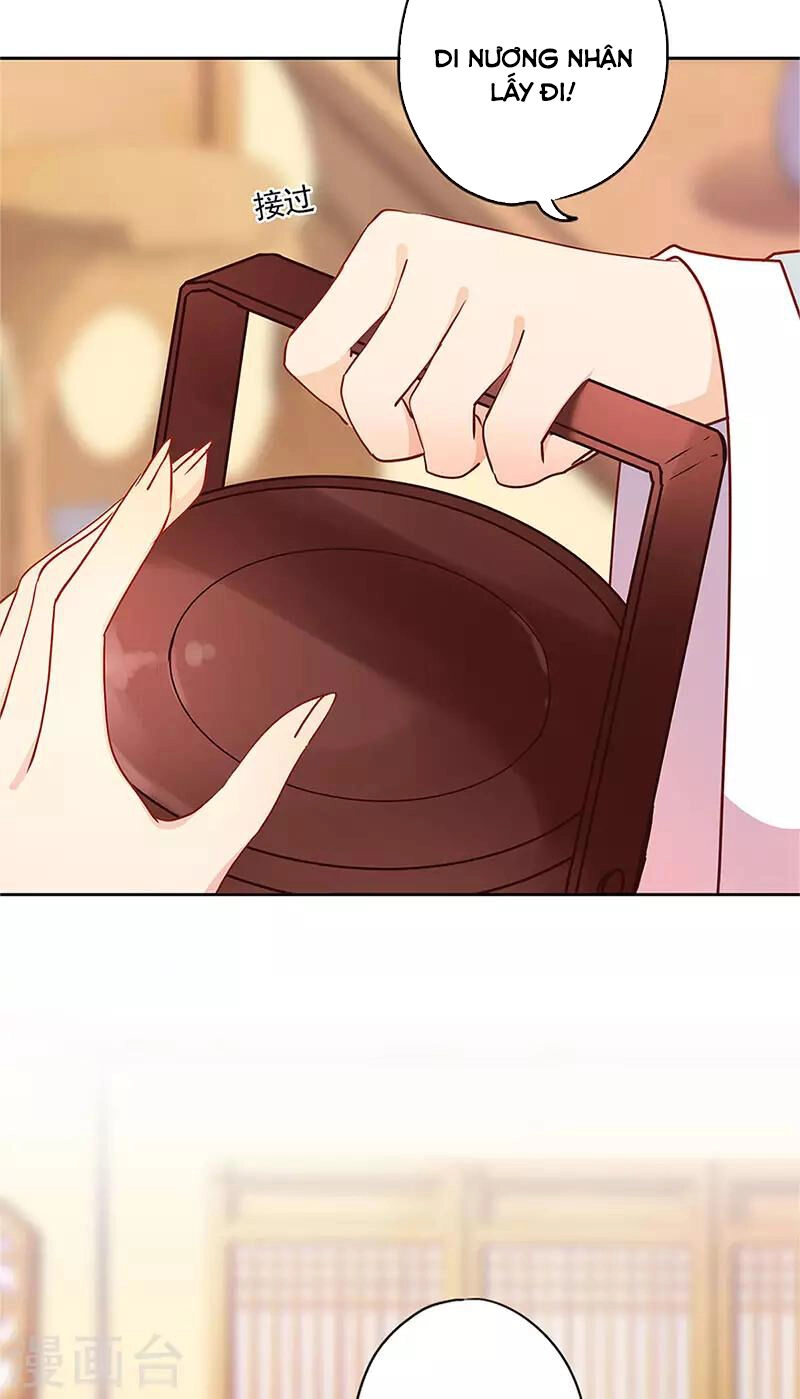 Hoàng Hậu Nương Nương Đích Năm Xu Đặc Hiệu Chapter 238 - 18