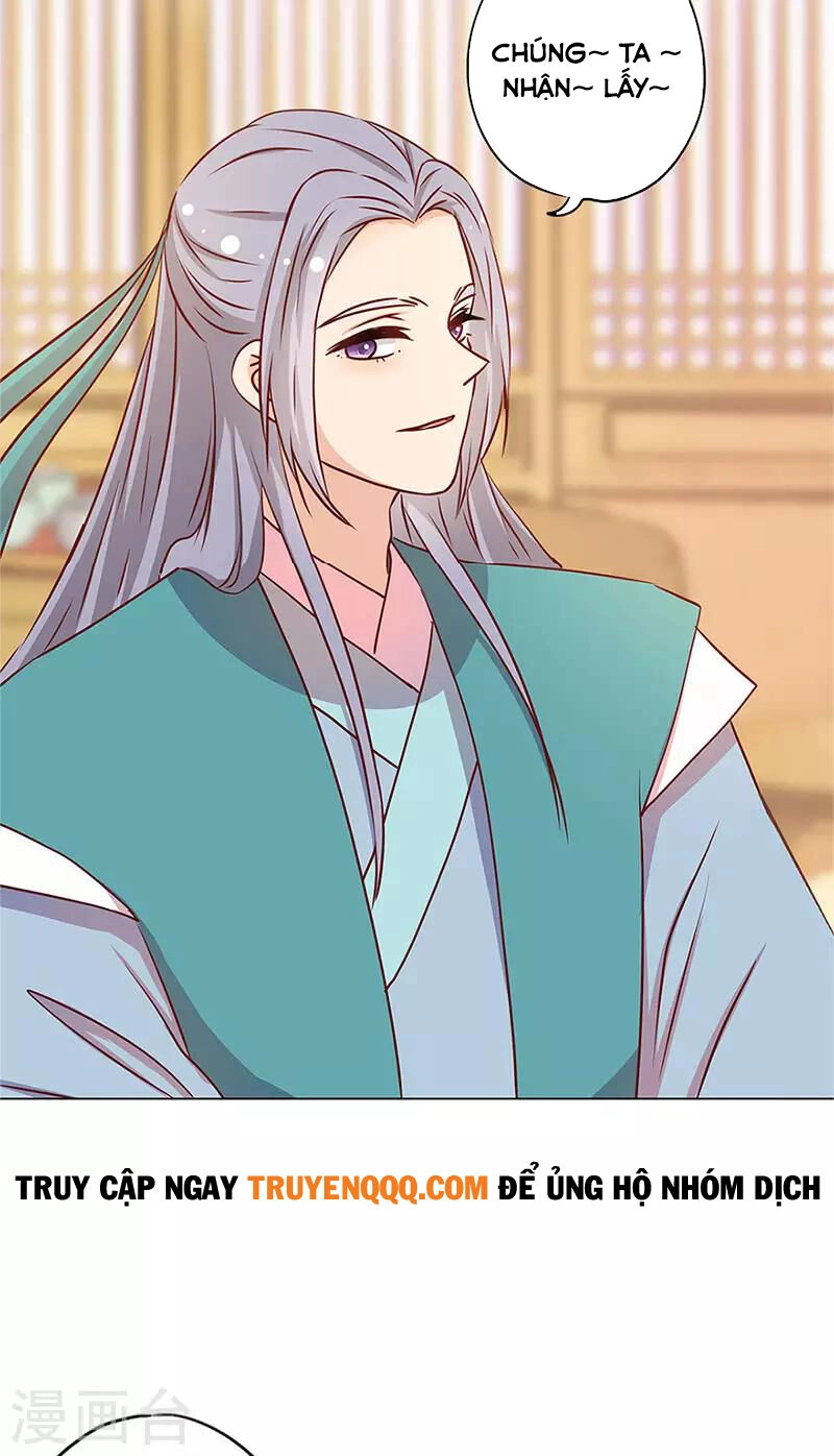 Hoàng Hậu Nương Nương Đích Năm Xu Đặc Hiệu Chapter 238 - 20