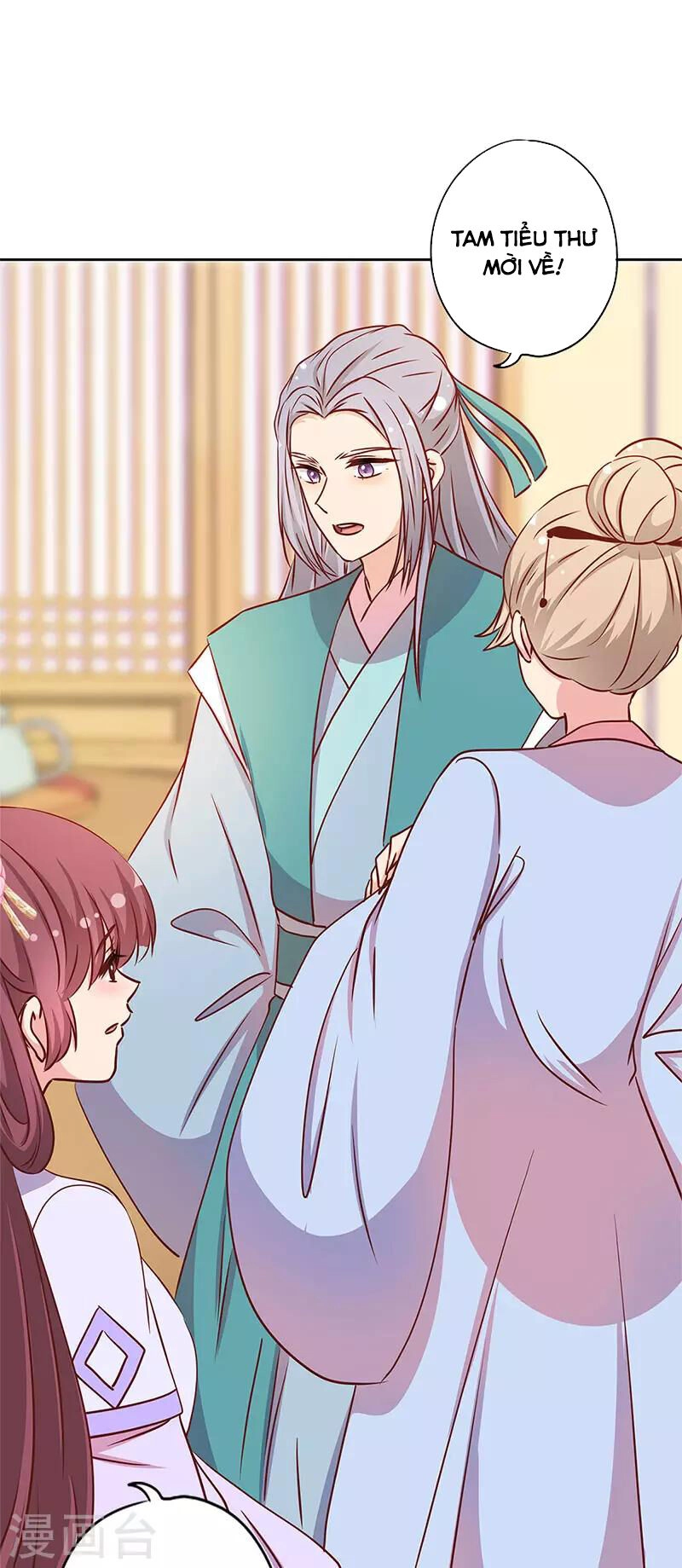 Hoàng Hậu Nương Nương Đích Năm Xu Đặc Hiệu Chapter 238 - 23