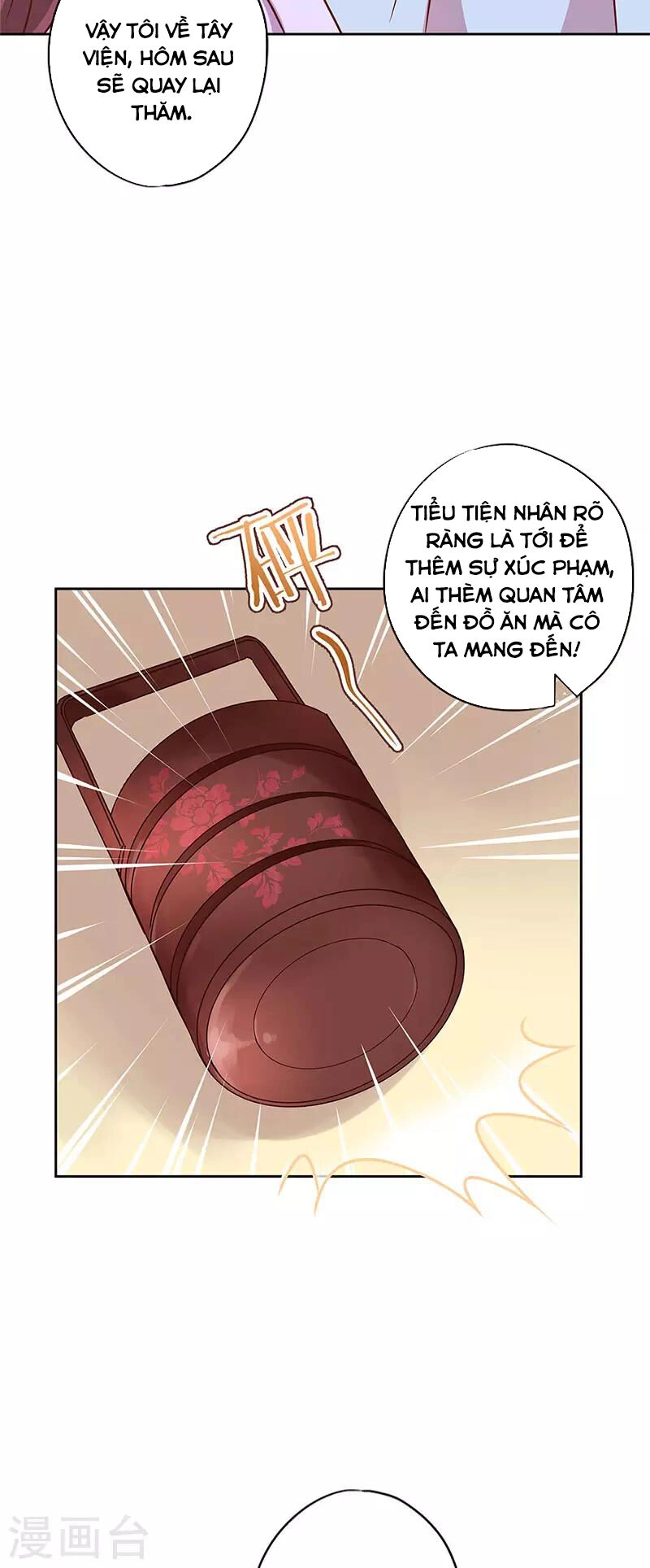 Hoàng Hậu Nương Nương Đích Năm Xu Đặc Hiệu Chapter 238 - 24