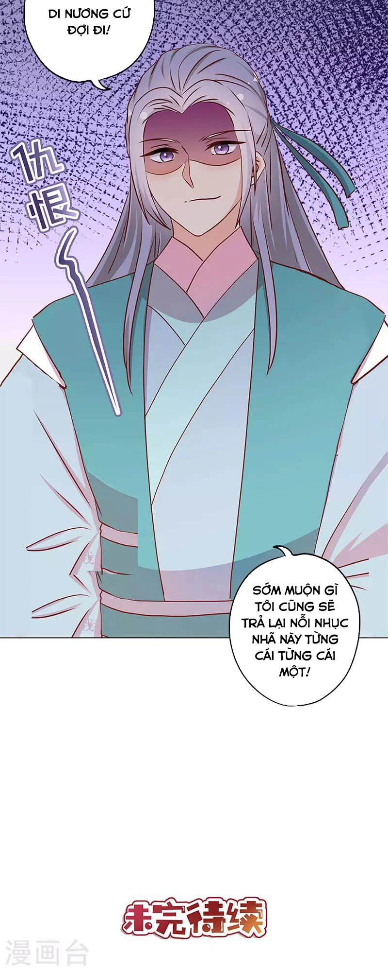 Hoàng Hậu Nương Nương Đích Năm Xu Đặc Hiệu Chapter 238 - 29