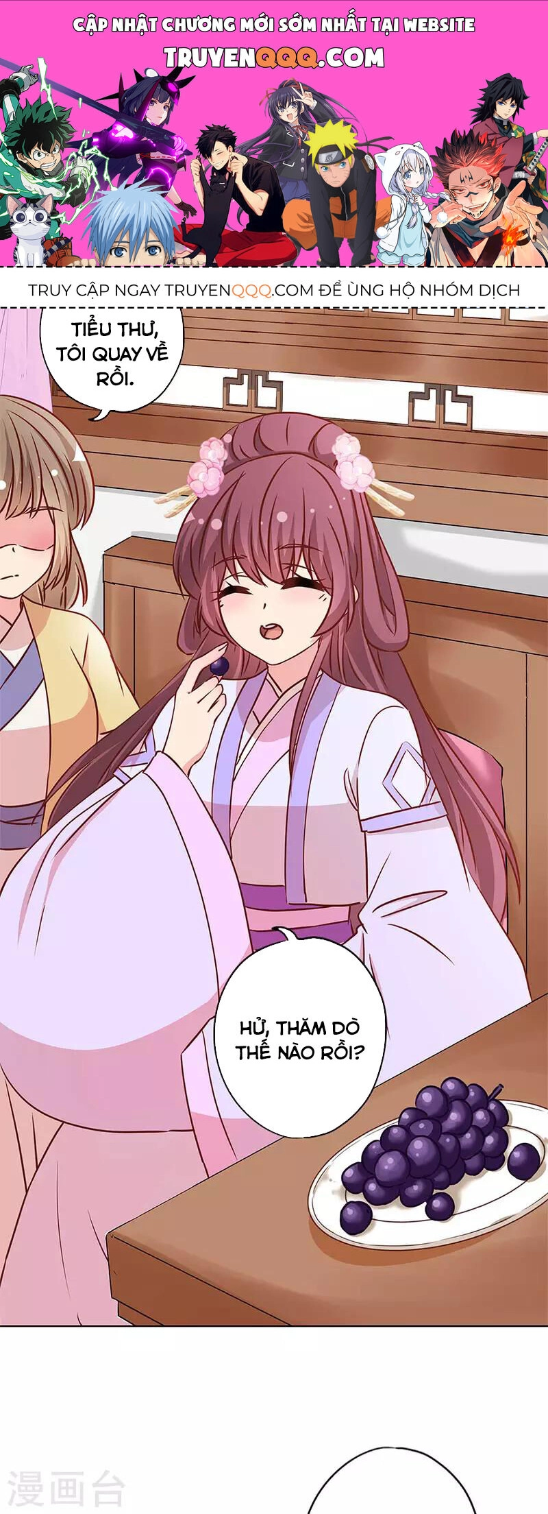 Hoàng Hậu Nương Nương Đích Năm Xu Đặc Hiệu Chapter 239 - 1