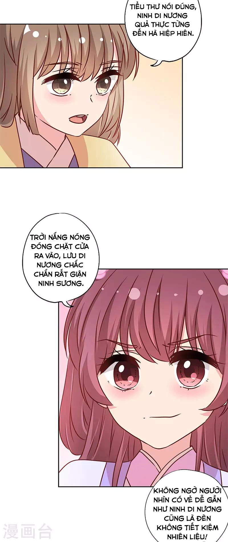 Hoàng Hậu Nương Nương Đích Năm Xu Đặc Hiệu Chapter 239 - 2