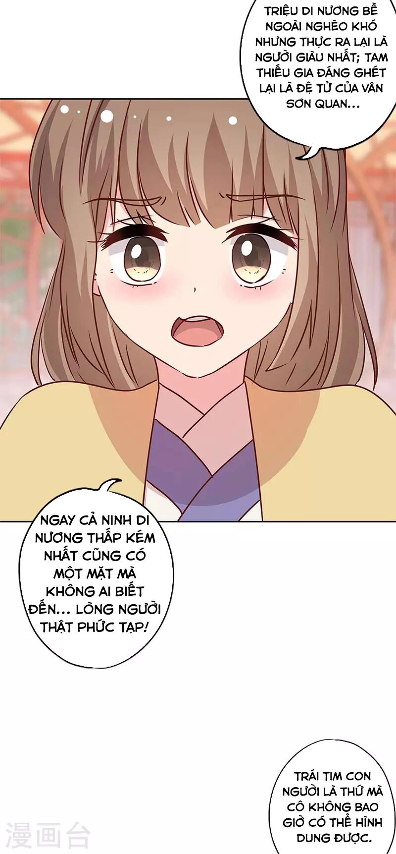 Hoàng Hậu Nương Nương Đích Năm Xu Đặc Hiệu Chapter 239 - 5