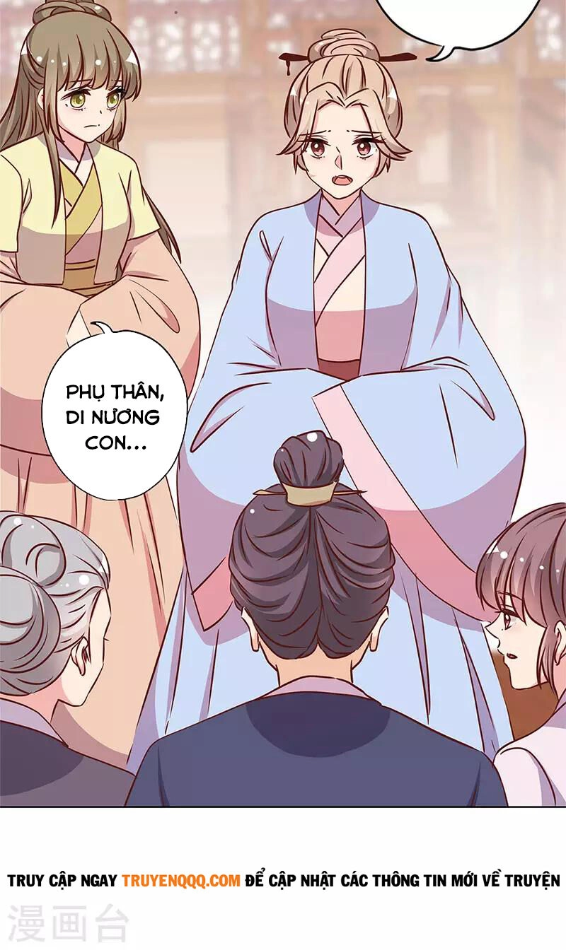 Hoàng Hậu Nương Nương Đích Năm Xu Đặc Hiệu Chapter 239 - 7