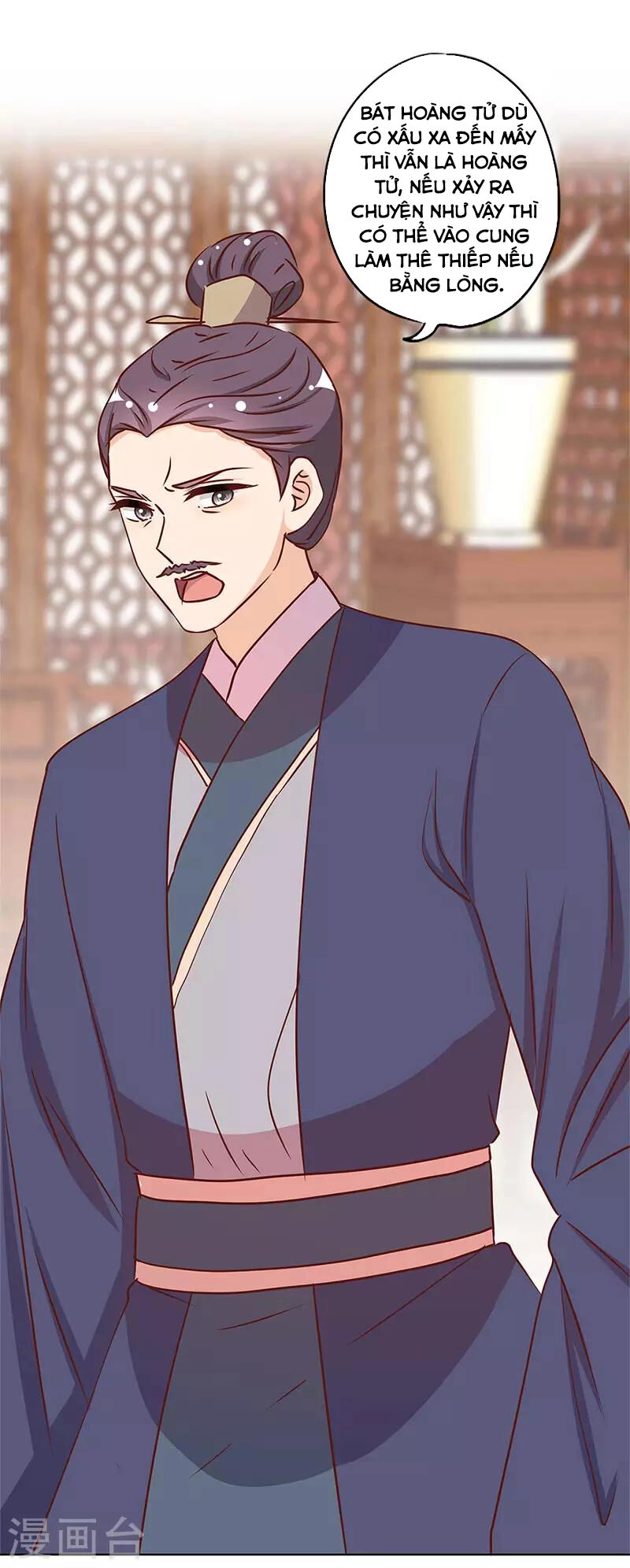 Hoàng Hậu Nương Nương Đích Năm Xu Đặc Hiệu Chapter 239 - 8