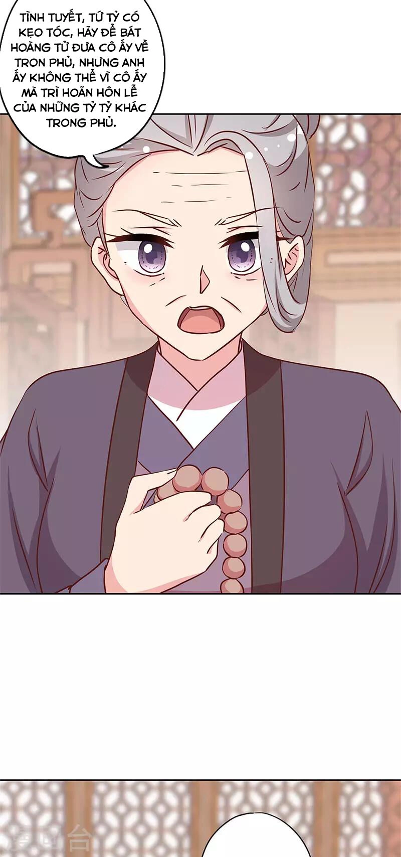 Hoàng Hậu Nương Nương Đích Năm Xu Đặc Hiệu Chapter 239 - 10