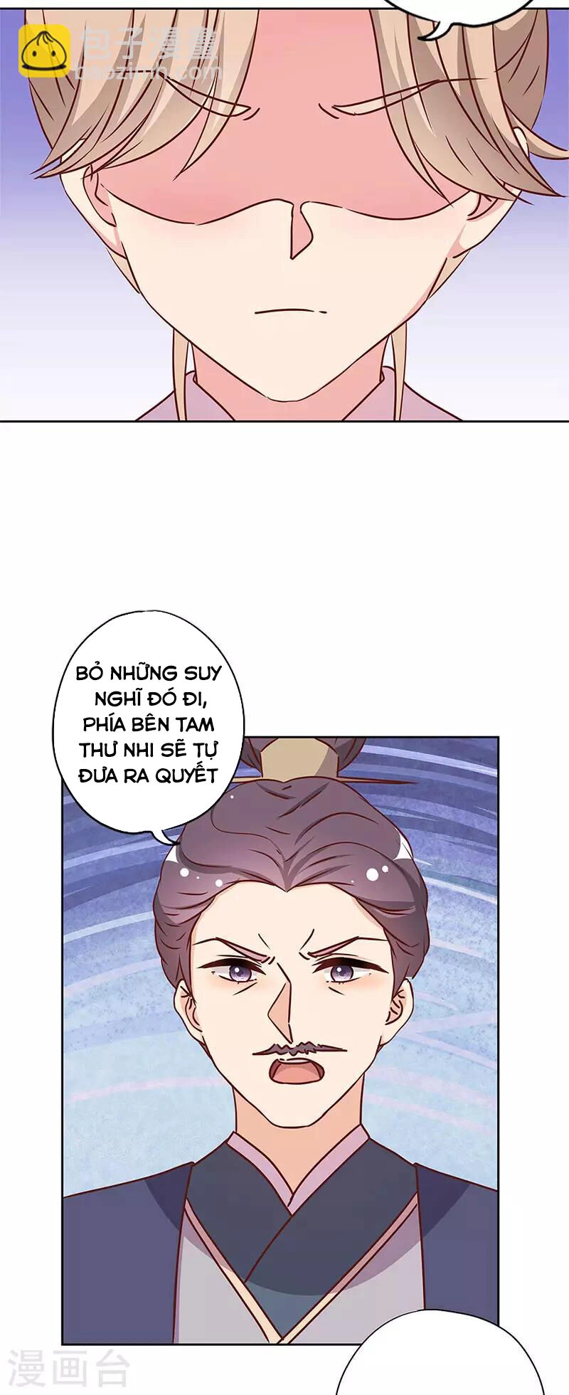 Hoàng Hậu Nương Nương Đích Năm Xu Đặc Hiệu Chapter 239 - 12