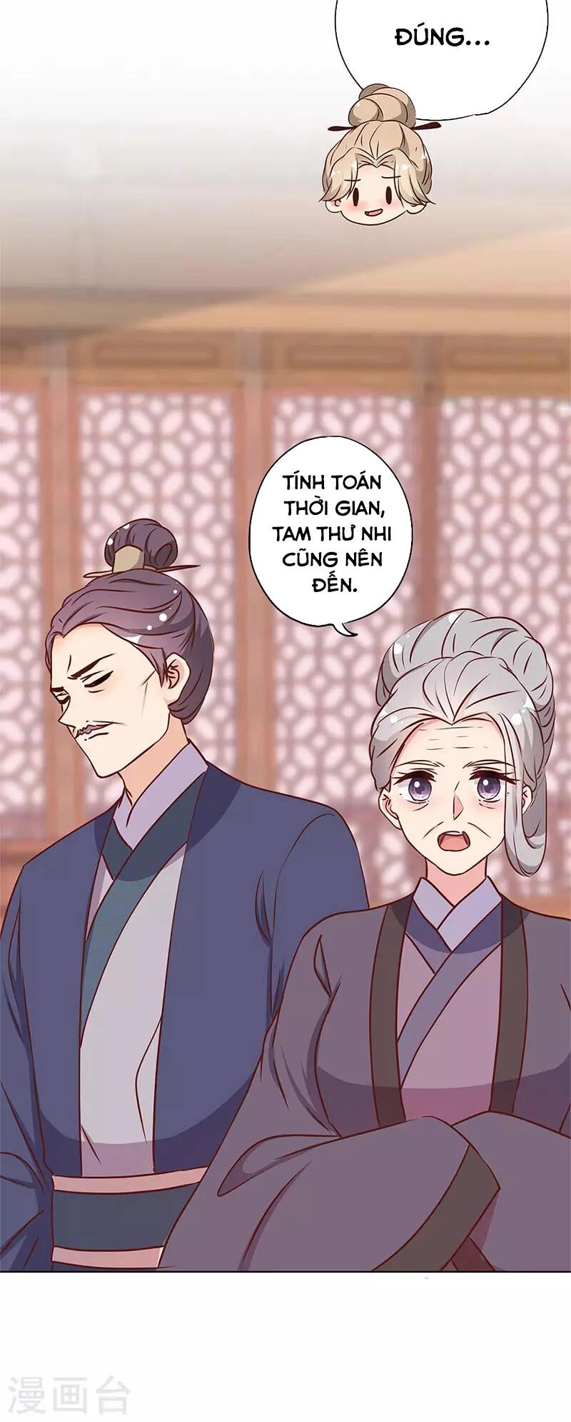 Hoàng Hậu Nương Nương Đích Năm Xu Đặc Hiệu Chapter 239 - 13