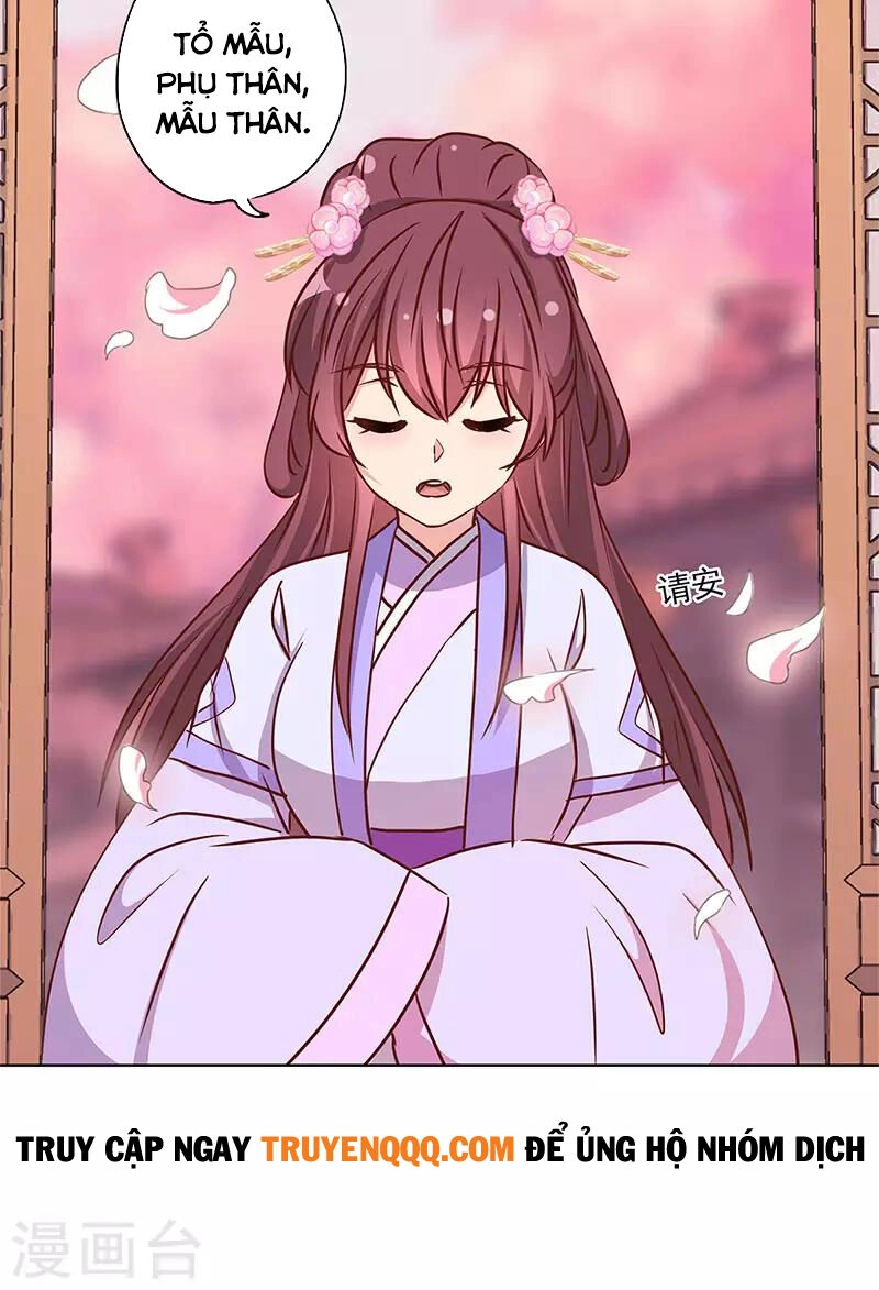 Hoàng Hậu Nương Nương Đích Năm Xu Đặc Hiệu Chapter 239 - 15