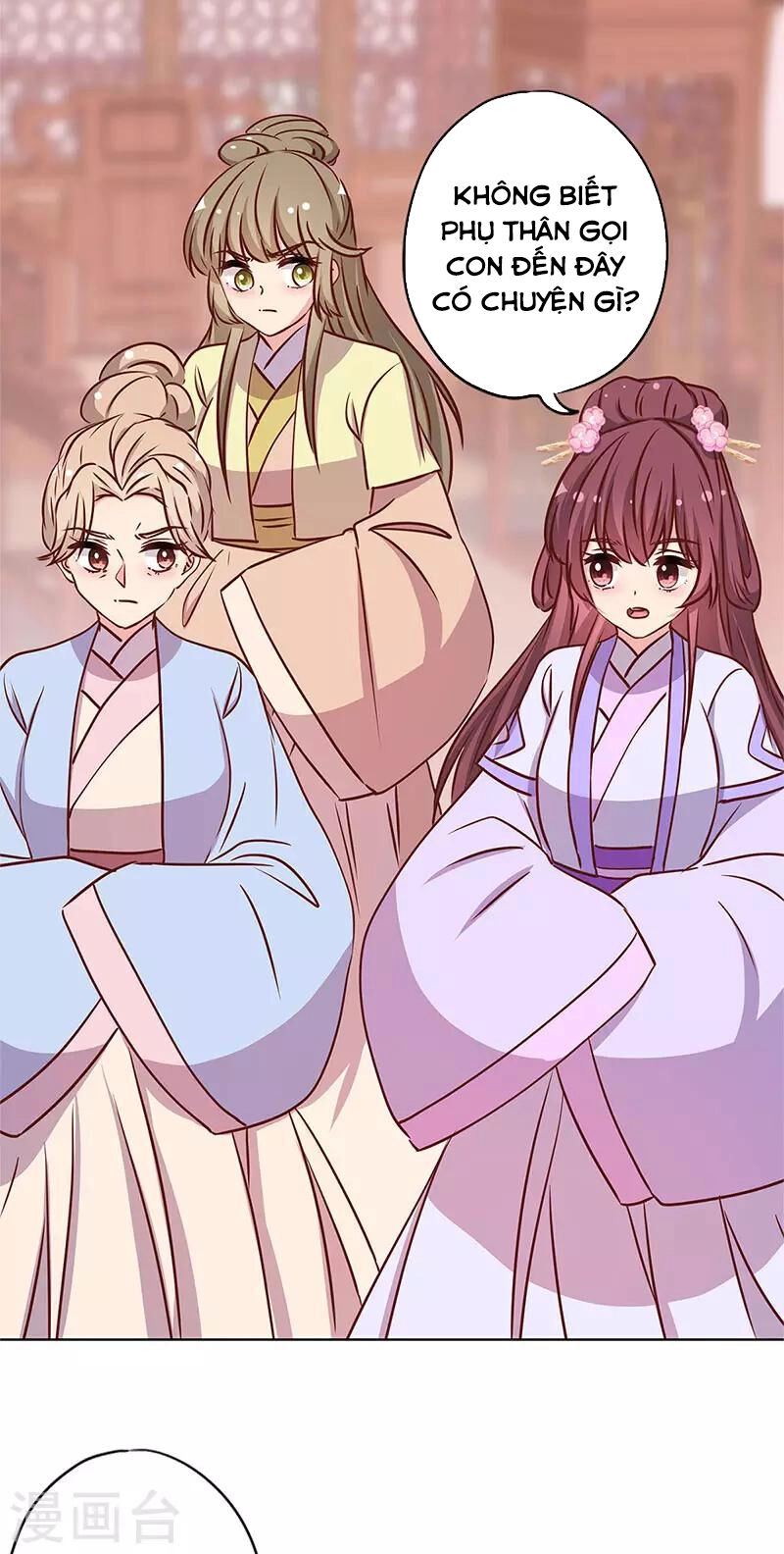 Hoàng Hậu Nương Nương Đích Năm Xu Đặc Hiệu Chapter 239 - 17