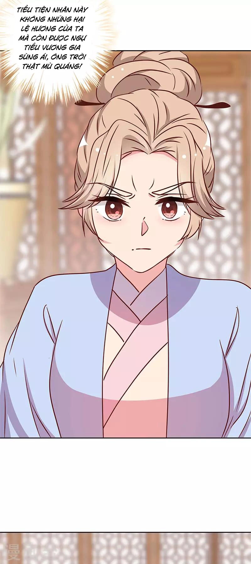 Hoàng Hậu Nương Nương Đích Năm Xu Đặc Hiệu Chapter 239 - 25