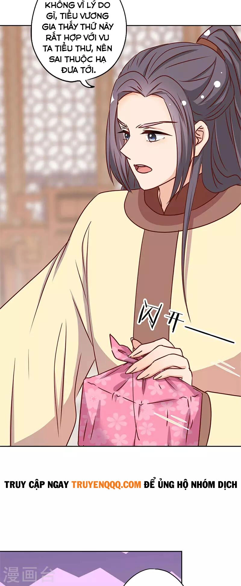 Hoàng Hậu Nương Nương Đích Năm Xu Đặc Hiệu Chapter 239 - 27