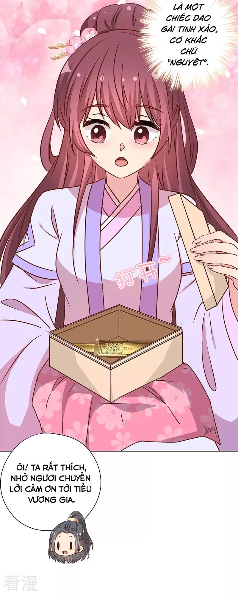 Hoàng Hậu Nương Nương Đích Năm Xu Đặc Hiệu Chapter 240 - 4