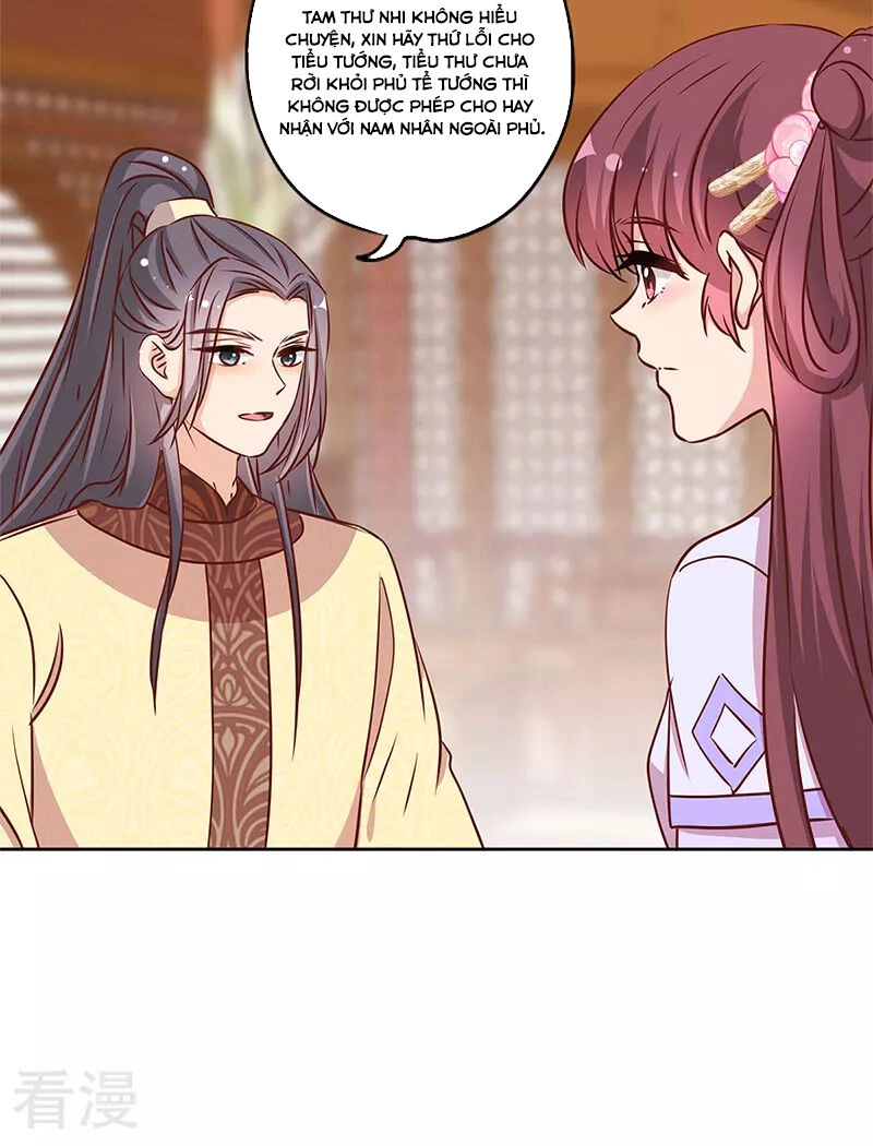 Hoàng Hậu Nương Nương Đích Năm Xu Đặc Hiệu Chapter 240 - 6