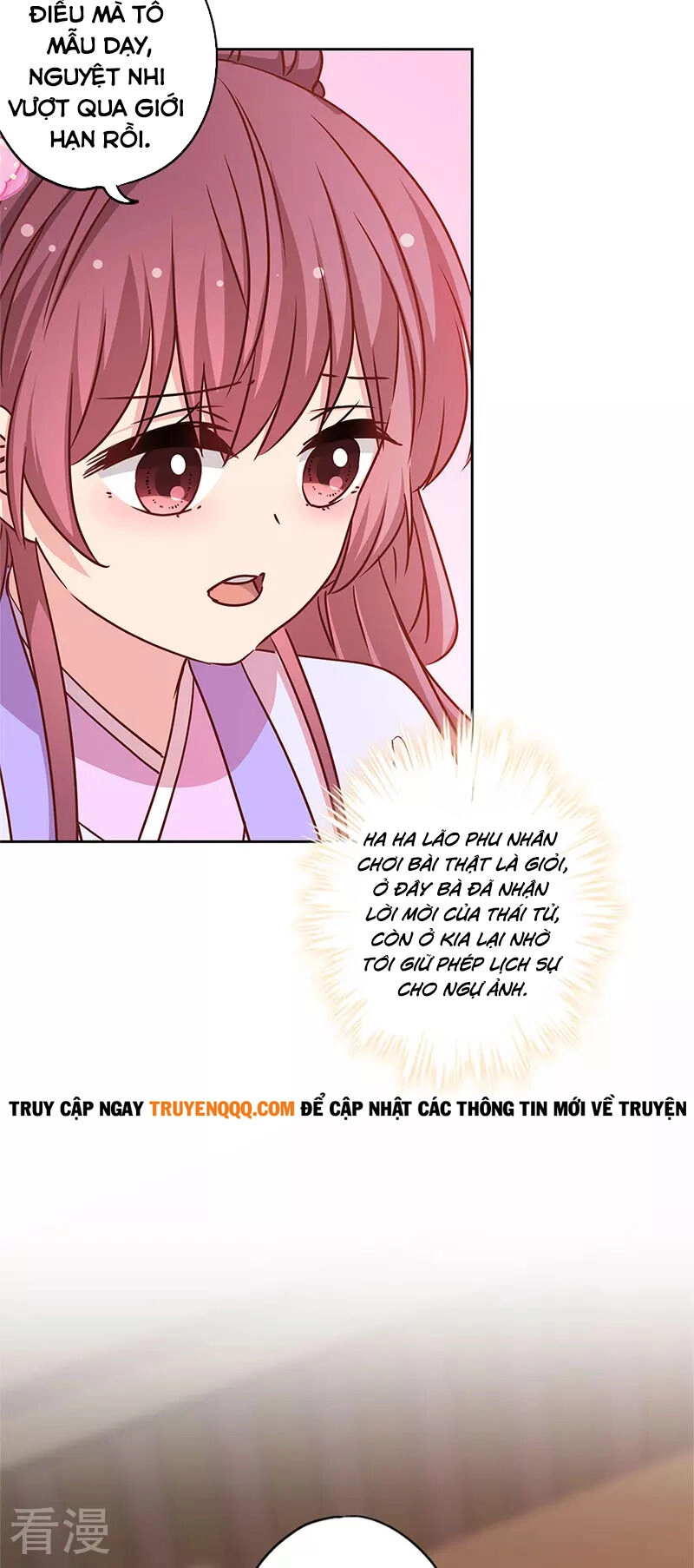 Hoàng Hậu Nương Nương Đích Năm Xu Đặc Hiệu Chapter 240 - 10