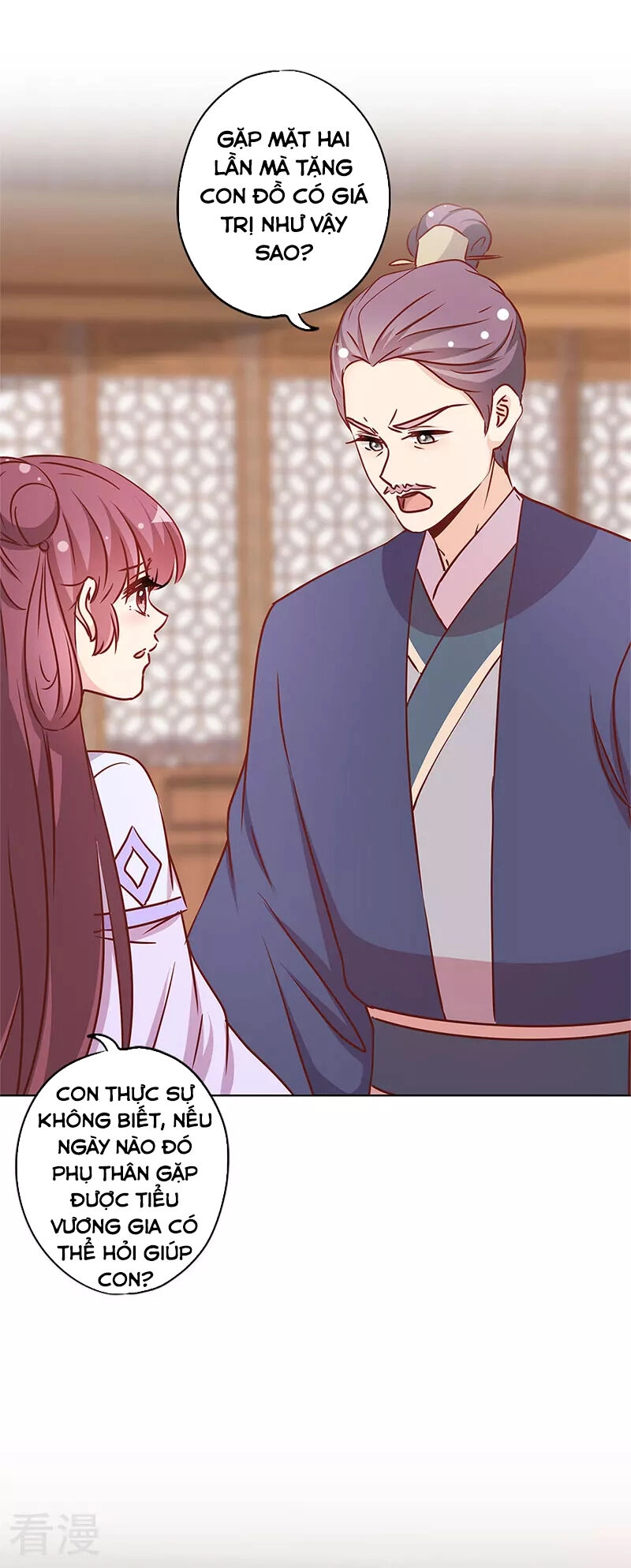 Hoàng Hậu Nương Nương Đích Năm Xu Đặc Hiệu Chapter 240 - 14