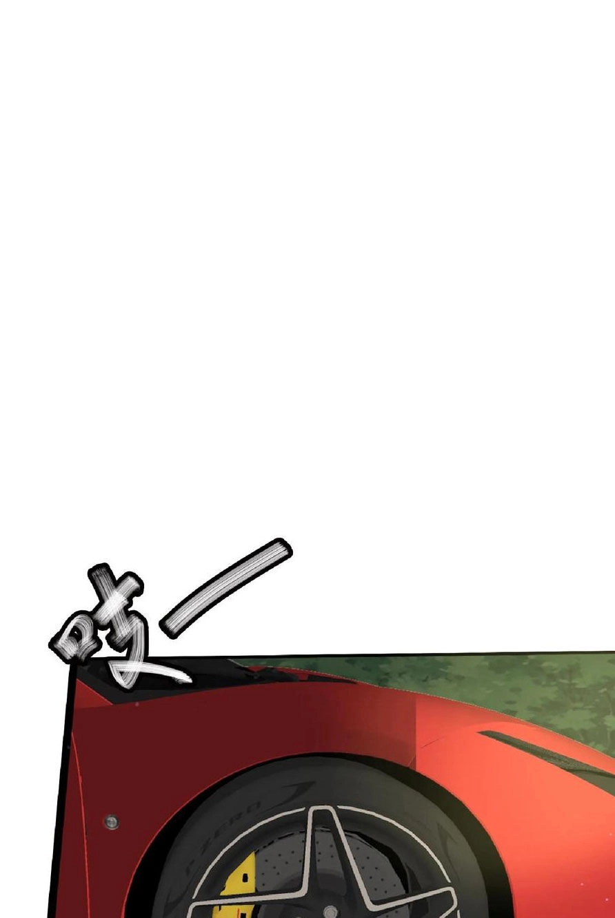 Tích Trữ 10 Vạn Vật Tư Trước Ngày Tận Thế Chapter 8 - 18