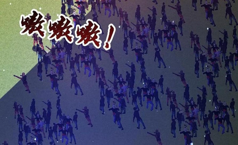 Tích Trữ 10 Vạn Vật Tư Trước Ngày Tận Thế Chapter 134 - 30