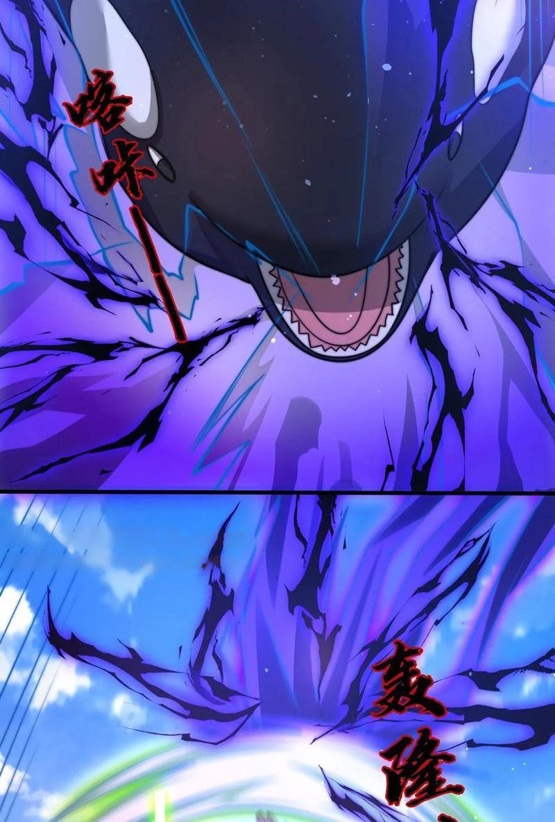 Tích Trữ 10 Vạn Vật Tư Trước Ngày Tận Thế Chapter 164 - 5