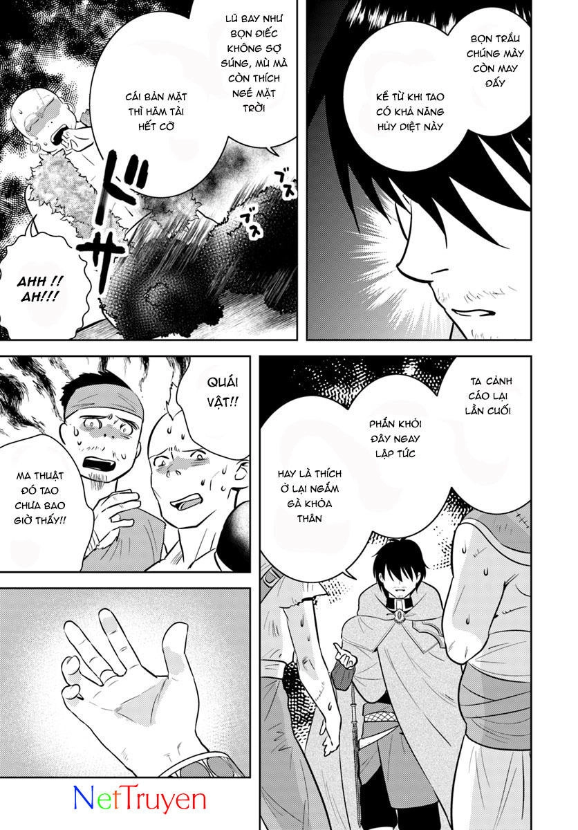 Around 40 Kenja No Isekai Seikatsu Nikki Chapter 2 - 20