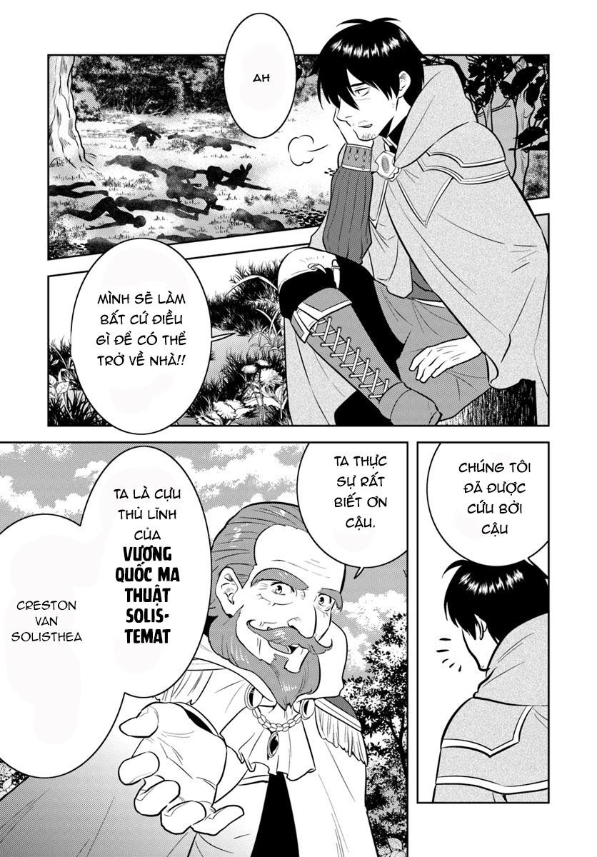 Around 40 Kenja No Isekai Seikatsu Nikki Chapter 2 - 24