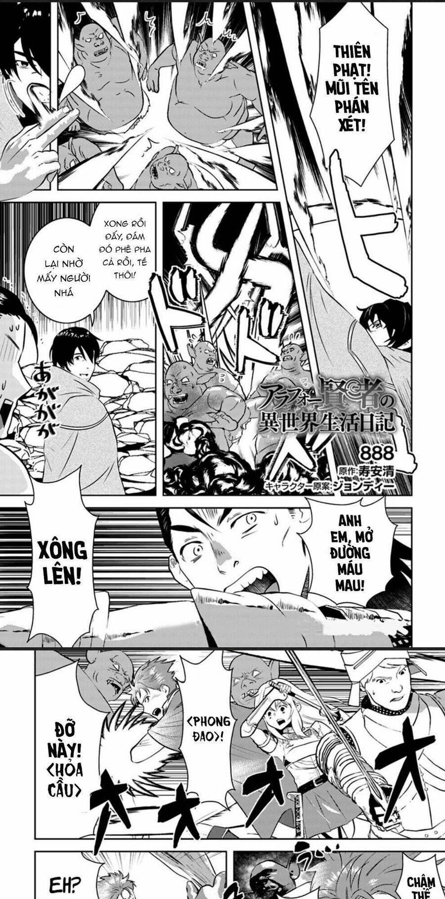 Around 40 Kenja No Isekai Seikatsu Nikki Chapter 14 - 2