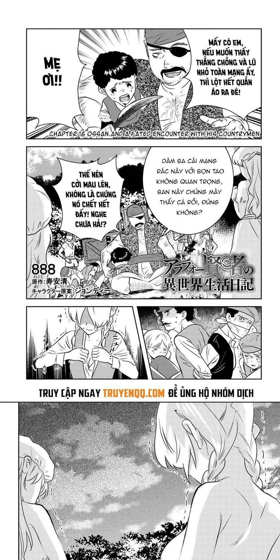 Around 40 Kenja No Isekai Seikatsu Nikki Chapter 16 - 2