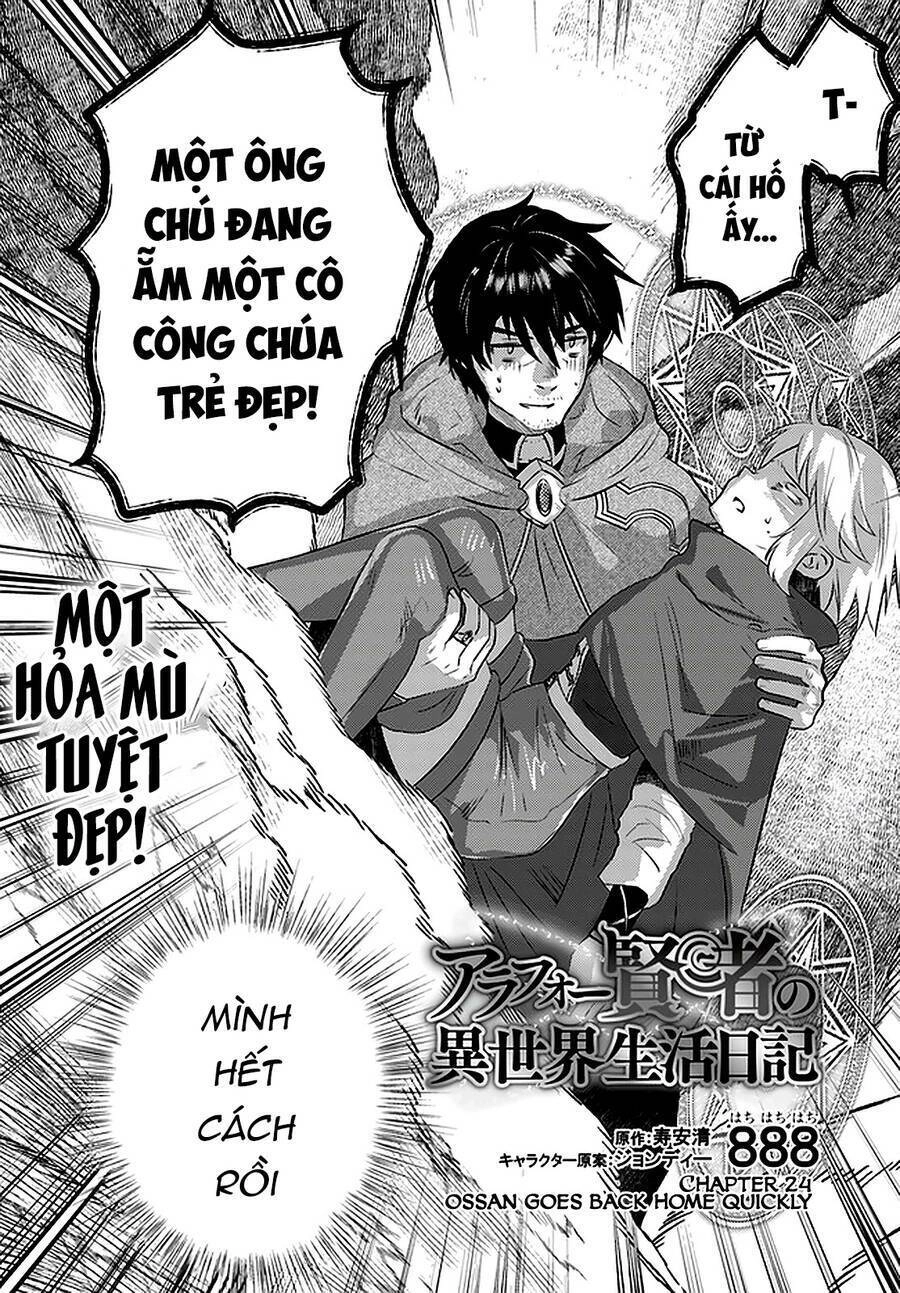 Around 40 Kenja No Isekai Seikatsu Nikki Chapter 24 - 4