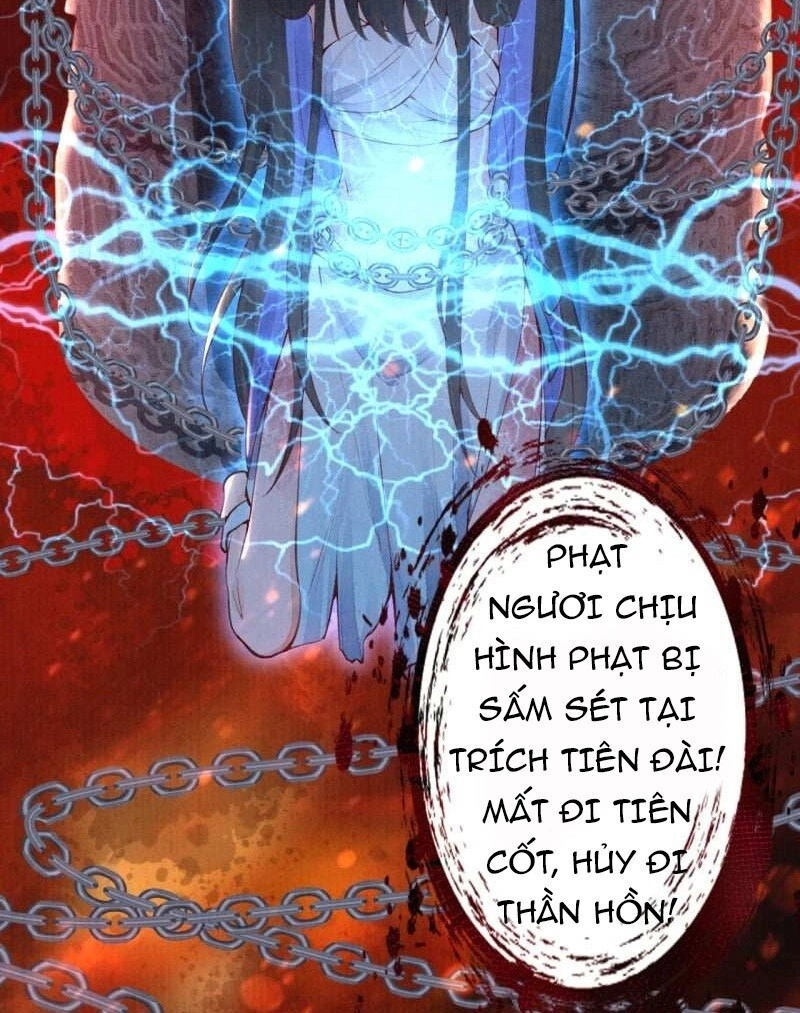 Sổ Tay Sinh Tồn Của Nàng Dâu Hoàng Gia Chapter 0 - 17