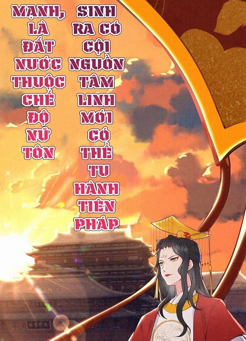 Sổ Tay Sinh Tồn Của Nàng Dâu Hoàng Gia Chapter 1 - 4